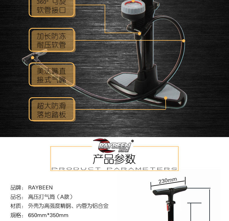 Pompe à vélo ACRONO - Ref 2387710 Image 9