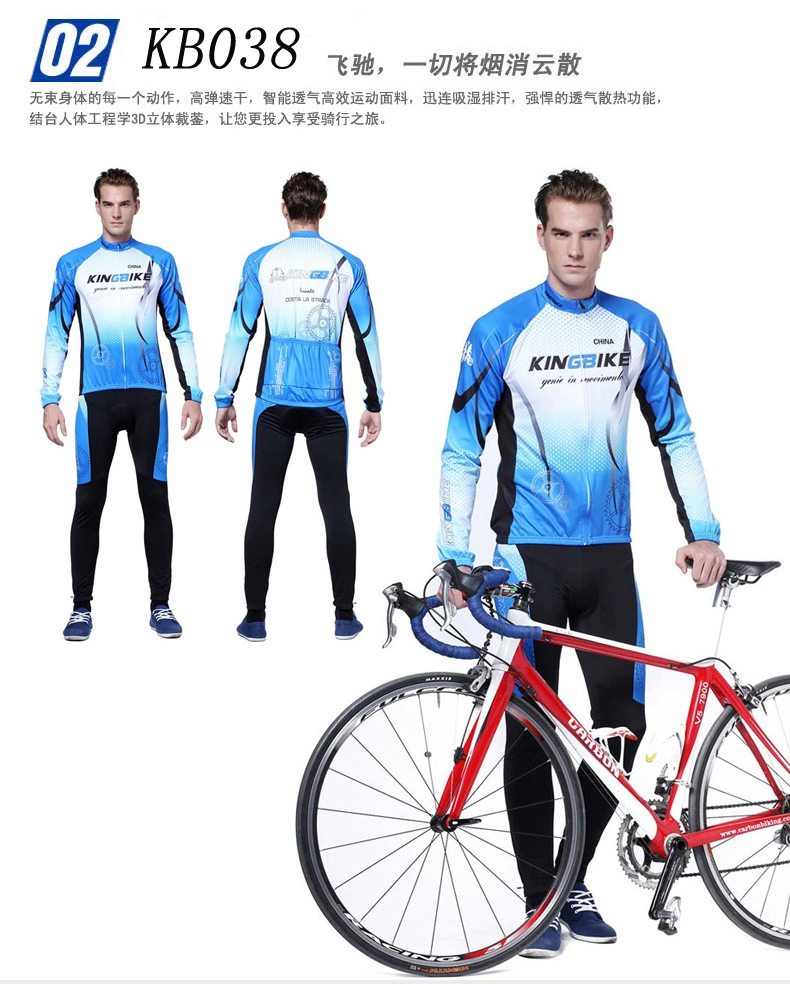 Tenue de cyclisme mixte KING BIKE - Ref 2210236 Image 21