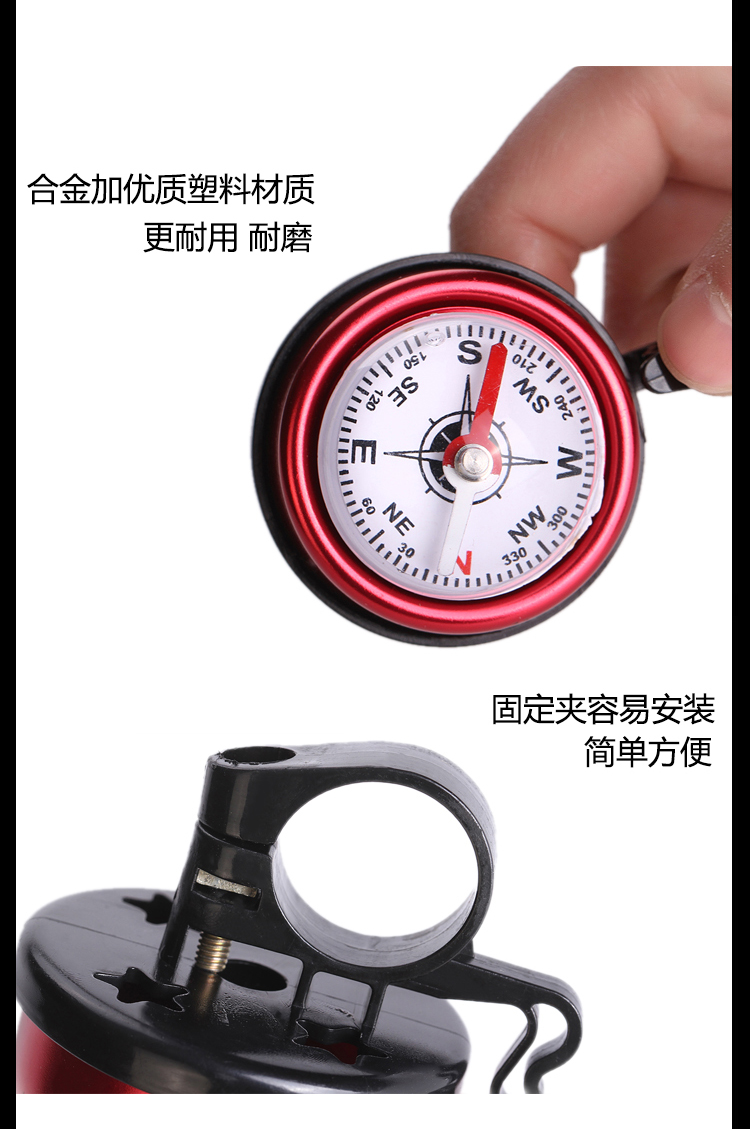 Sonnette de vélo bell Compass ACRONO - Ref 1451640 Image 15