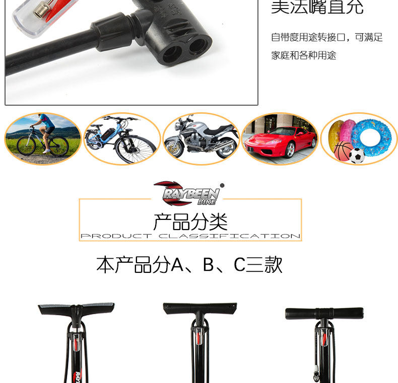 Pompe à vélo ACRONO - Ref 2387710 Image 13