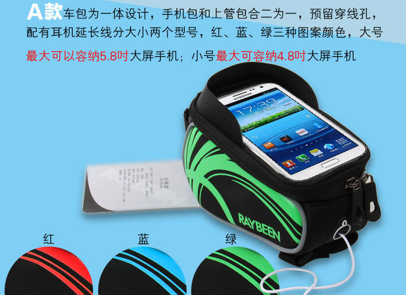 Sacoche pour vélo mixte ACRONO - Ref 2223158 Image 18