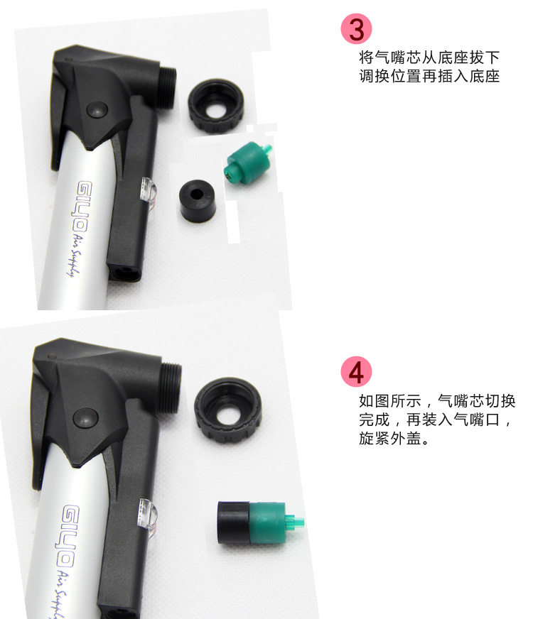 Pompe à vélo GIYO - Ref 2387851 Image 10