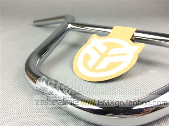 Guidon de vélo - Ref 2342015 Image 9