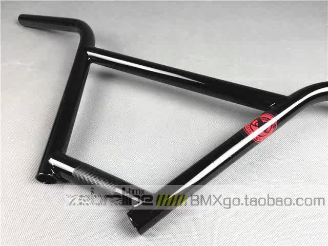 Guidon de vélo - Ref 2342005 Image 6