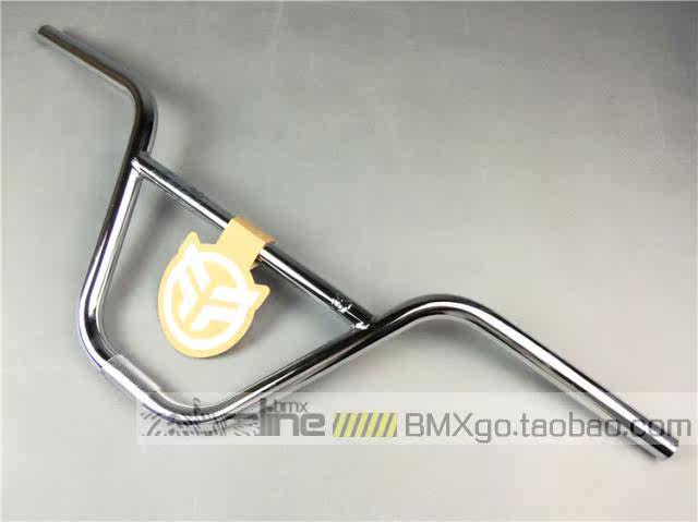 Guidon de vélo - Ref 2342012 Image 8