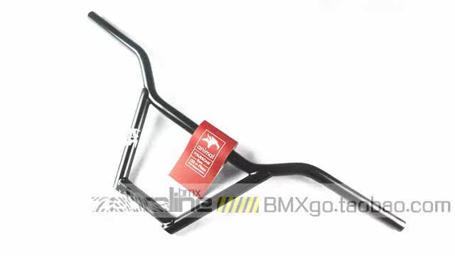 Guidon de vélo - Ref 2342016 Image 3