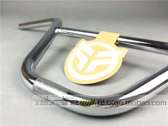 Guidon de vélo - Ref 2342012 Image 9