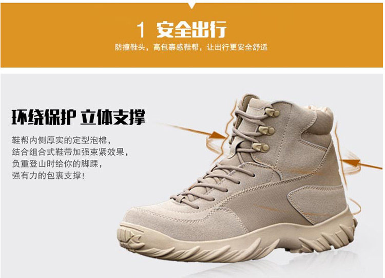 Boots militaires pour homme - porter - Ref 1402525 Image 9