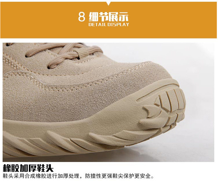 Boots militaires pour homme - porter - Ref 1402525 Image 25