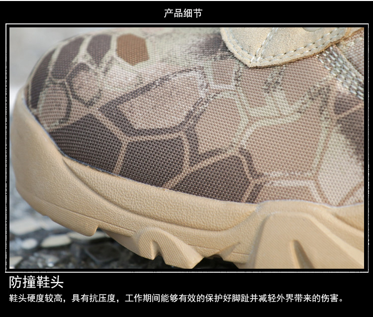 Boots militaires pour homme - porter - Ref 1402531 Image 20