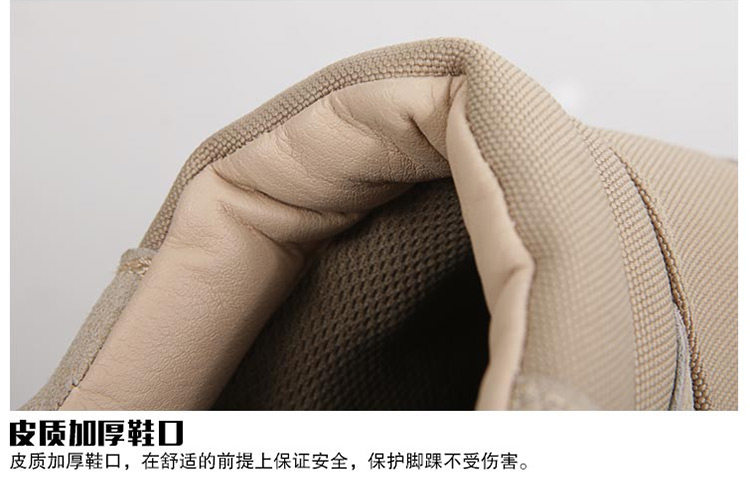 Boots militaires pour homme - porter - Ref 1402525 Image 27