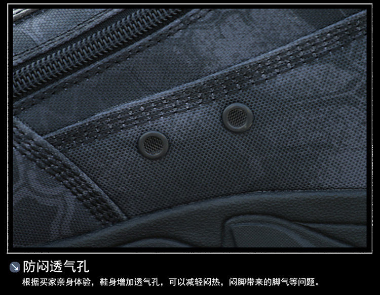 Boots militaires pour homme - porter - Ref 1402532 Image 26