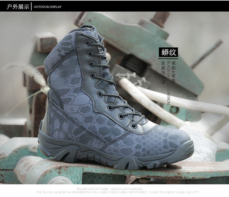 Boots militaires pour homme - porter - Ref 1402532 Image 19