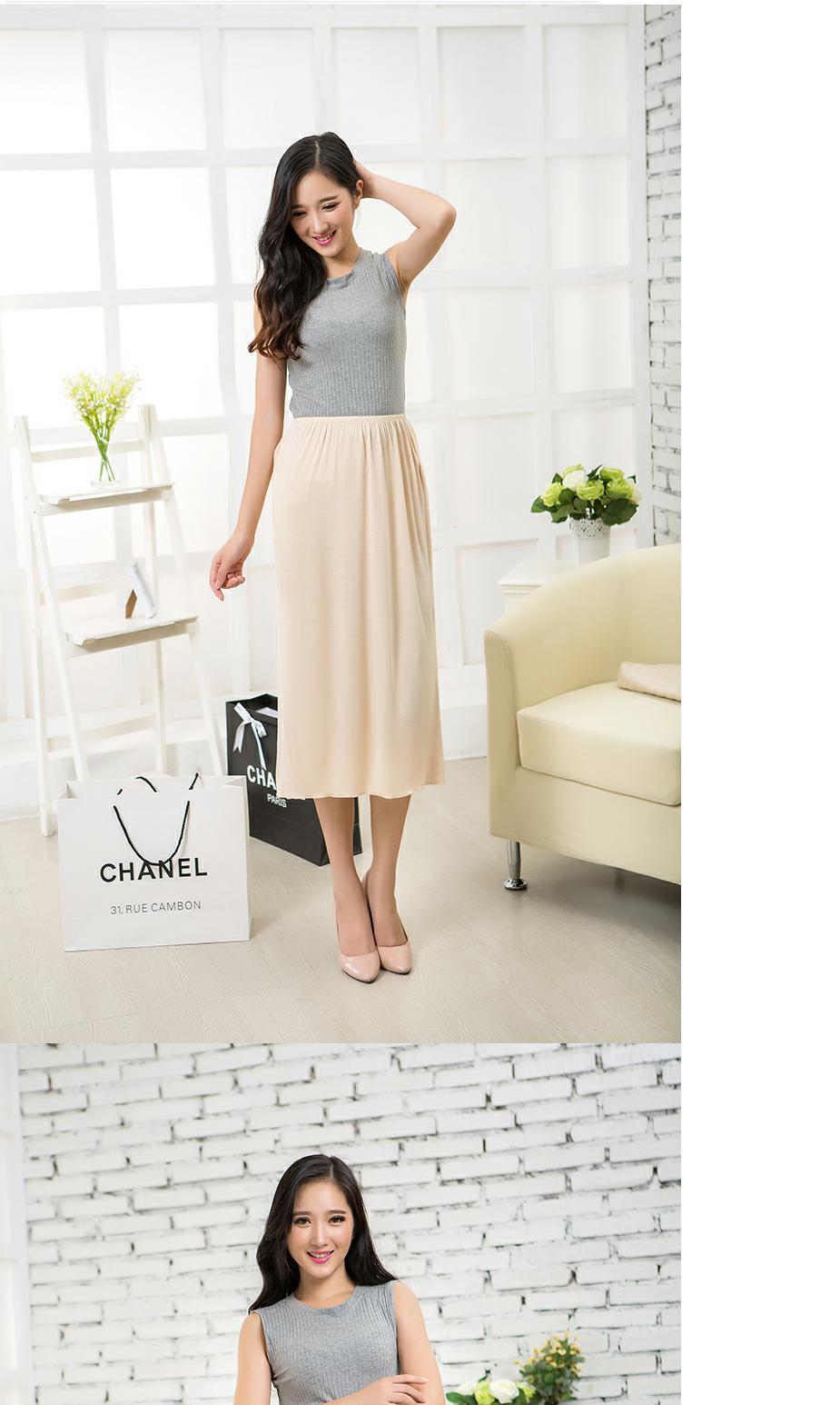 2019 mới chống thiếu modal bên trong váy lót dưới váy nữ triều mùa hè thời trang váy ngắn đa năng nửa váy - Váy chân váy công sở đẹp
