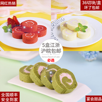 Bigville Red Velvet Swiss Roll Frozen Cake Afternoon Tea Break Dessert Desk Wedding Coffee Hotel Buffet