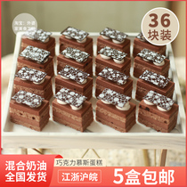 Simple House Cake Chocolate West Point Buffet Cafe Cafe With Afternoon Tea Break Frozen Dessert Terrace Plyo Wedding Celebration