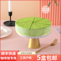 Wo season Smear Tea Mousse Frozen Cake Mechen Afternoon Tea Break Small Sweet and Colorful Ice Cream Café West Point