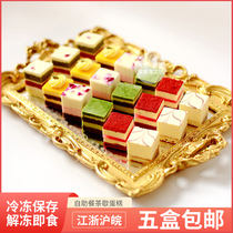 Simple House Cake Warm State Frozen Mousse Afternoon Tea Break with colorful dessert terrace net red snacks Squirrel Chocolate Cake