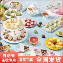 Plyo Frozen Buffet Small Cake Afternoon Tea Break Sweet web Red Western-style refreshment Magic Cube Ice Cream