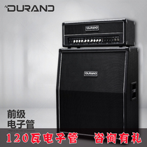 Durand MG120TR Front Tube 120 Watt Electric Guitar Split Speaker Band Rehearsal Guitar Audio