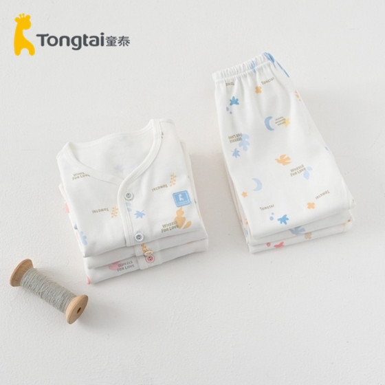 童泰四季常规款婴儿纯棉长袖无骨内衣裤女宝宝男孩子秋衣秋裤套装
