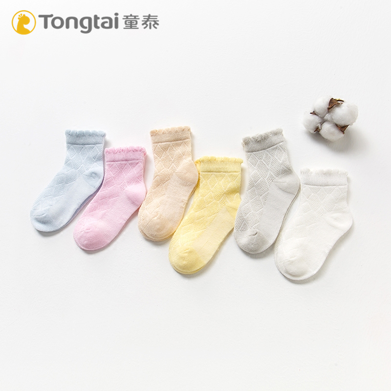 Tongtai's new summer thin baby loose mouth male and female baby boneless suture children breathable socks 0~3 years old