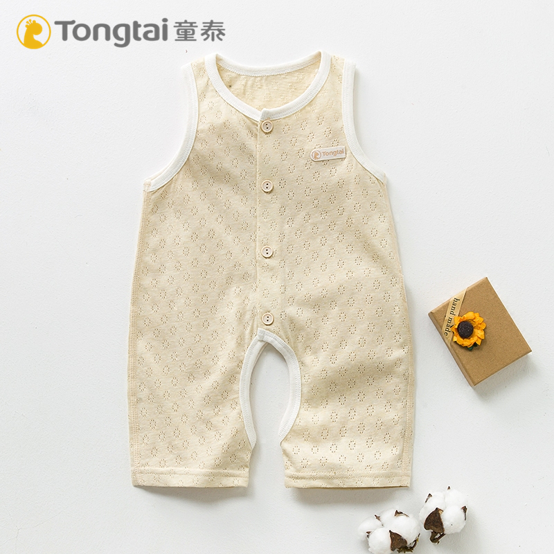 Tongtai's new summer thin colored cotton baby one-piece clothes baby children's romper sleeveless cotton open crotch romper