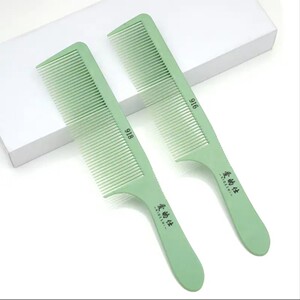 Aidai Men's Professional Edge Comb Hair Stylist's Special Hairdressing Tool
