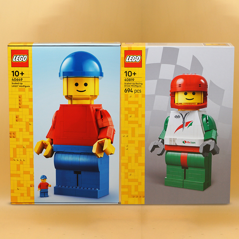 Lego 40649 Enlarged Version of Lego Minifigure 40819 Racer Large-Scale Human-Scale Building Block Toy