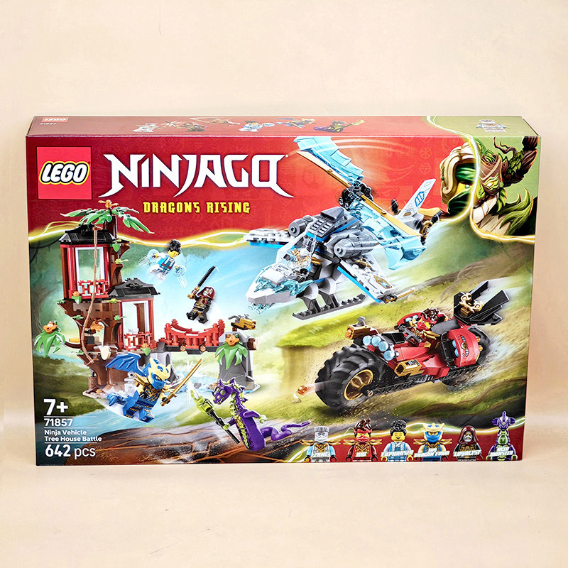 Lego 71857 Ninja Chariot Treehouse Showdown Ninjago Series Building Blocks Boys' Toys