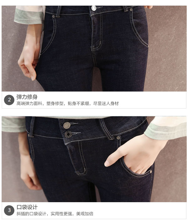 Xuân hè 2017 mới quần jeans cạp cao nữ cạp cao quần lọt khe chân bút chì quần rộng size mỡ mm áo phông rộng nữ
