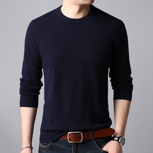毛衣男士韩版修身加厚款圆领针织衫