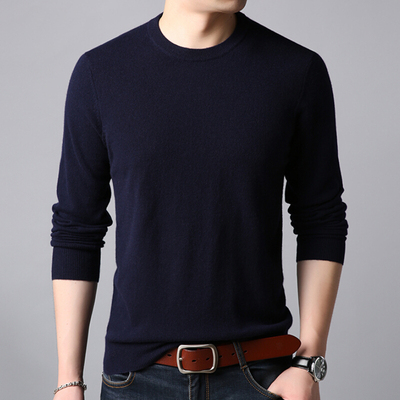 毛衣男士韩版修身加厚款圆领针织衫