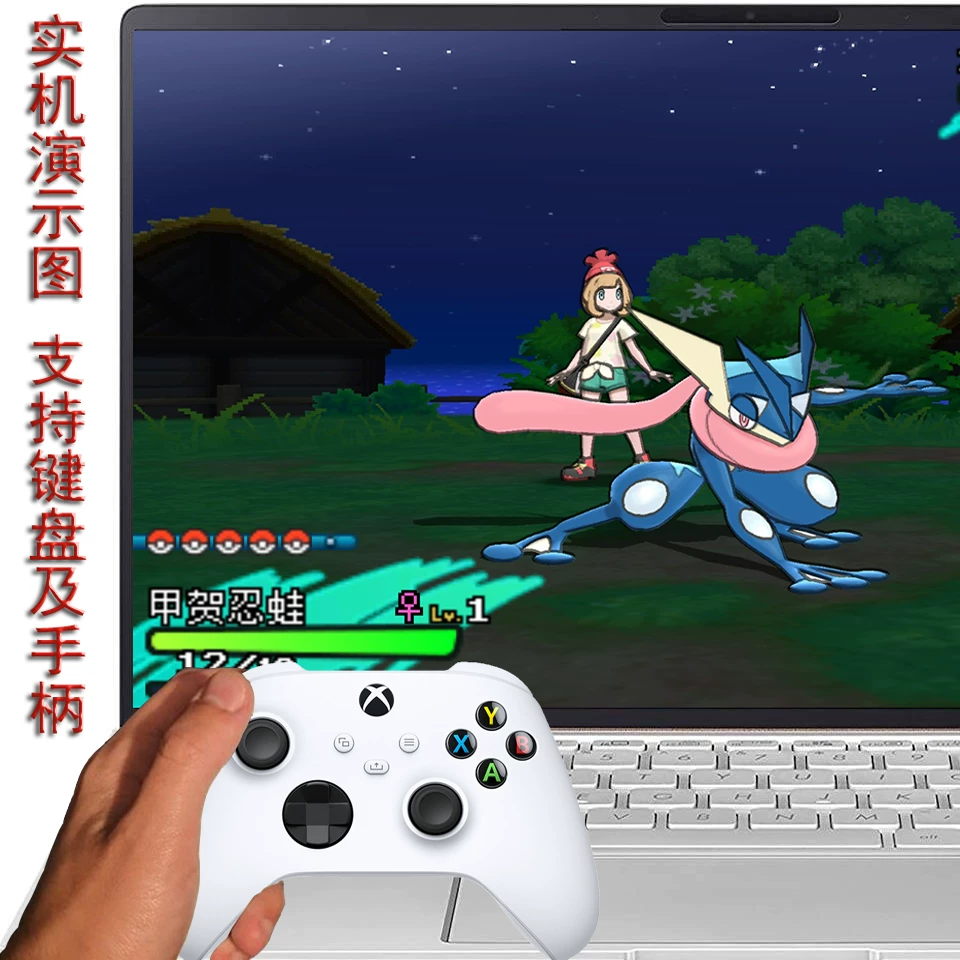 Портативная одиночная загрузка игры 3DS Pokemon Sun/Moon для ПК