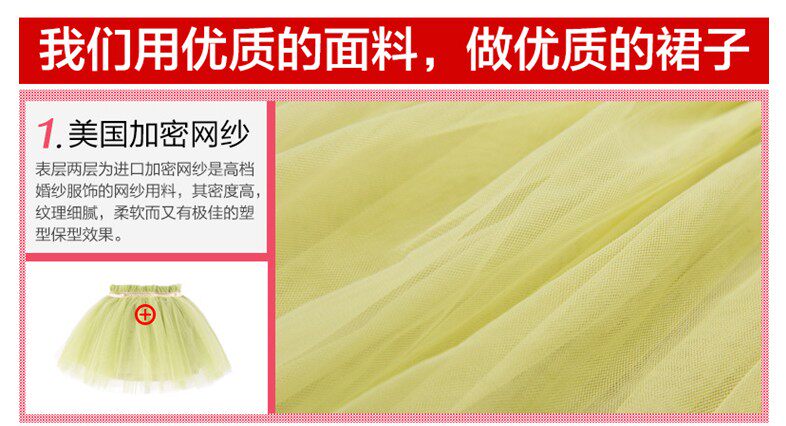 Jupe pour fille ANGEL SKY - Ref 2052106 Image 8