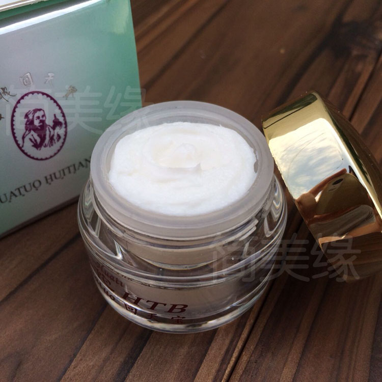 Mua 2 chai miễn phí vận chuyển mua năm, lấy lại cho một Tempo Di Hua chăm sóc da kem chính hãng khuyến nghị hữu ích mới - Kem dưỡng da kem dưỡng ẩm trị mụn