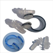 Taiwanese Jarrigia Swimming Waterproof Gear Upscale Box Fit Nose Clip Earplugs Silicone Gel Soft Comfort Anti Noise
