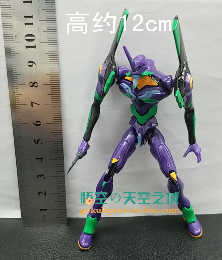 萬代eva福音戰士盒扭蛋零初號機可動手辦人偶第三使徒正版模型擺