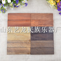 Purple sandalwood wood ebony red sandalwood green sandalwood sandalwood sandalwood gray treasure knife handle material patch brand material