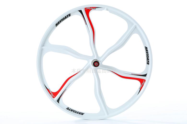 Roues de vélo Mountain Bike NAVIGATE 26 pouces - Ref 2374643 Image 6