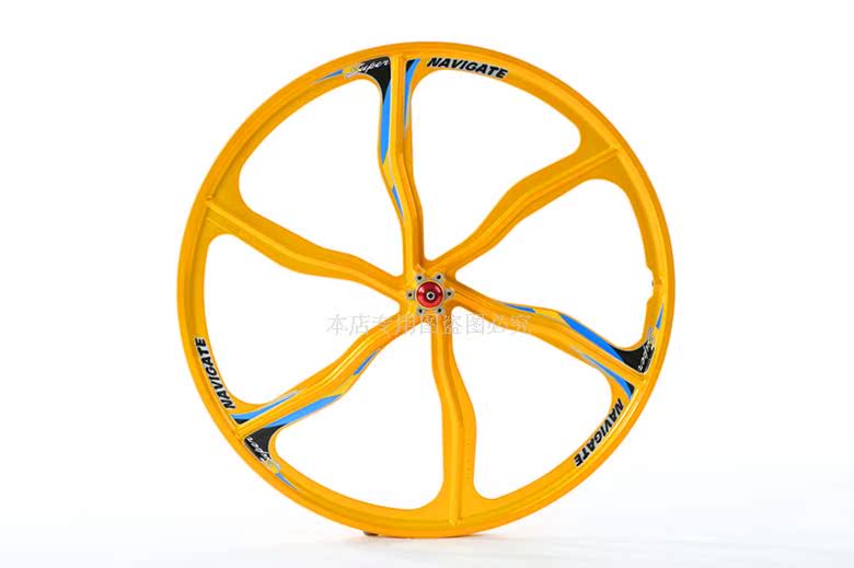 Roues de vélo Mountain Bike NAVIGATE 26 pouces - Ref 2374643 Image 10