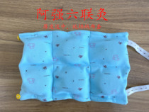 Ah Qiang six moxibustion Household large area portable moxibustion Moxibustion area large heat high 