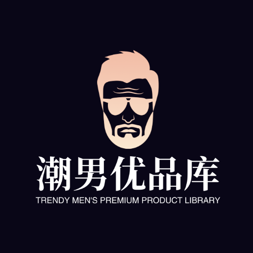 潮男优品库