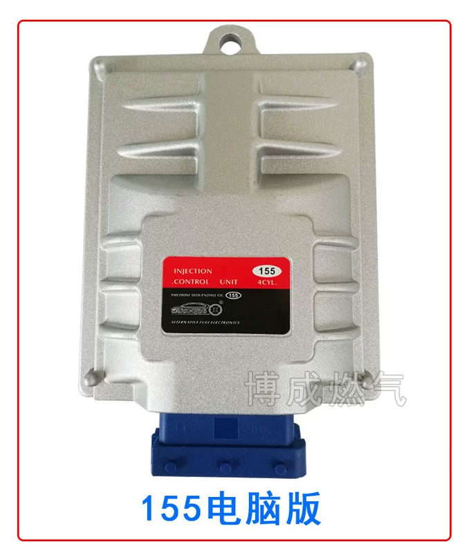 Bảng mạch máy tính CNG LPG chuyển đổi khí tự nhiên với phiên bản máy tính điều khiển điện tử A6 theo mạch phiên bản máy tính giai đoạn 155 - Sửa đổi ô tô