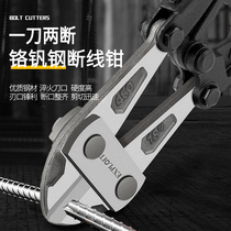 Wire-cut pliers cable cut cable cut steel wire cut steel wire wire cut wire wire wire iron wire pliers cut wire pliers