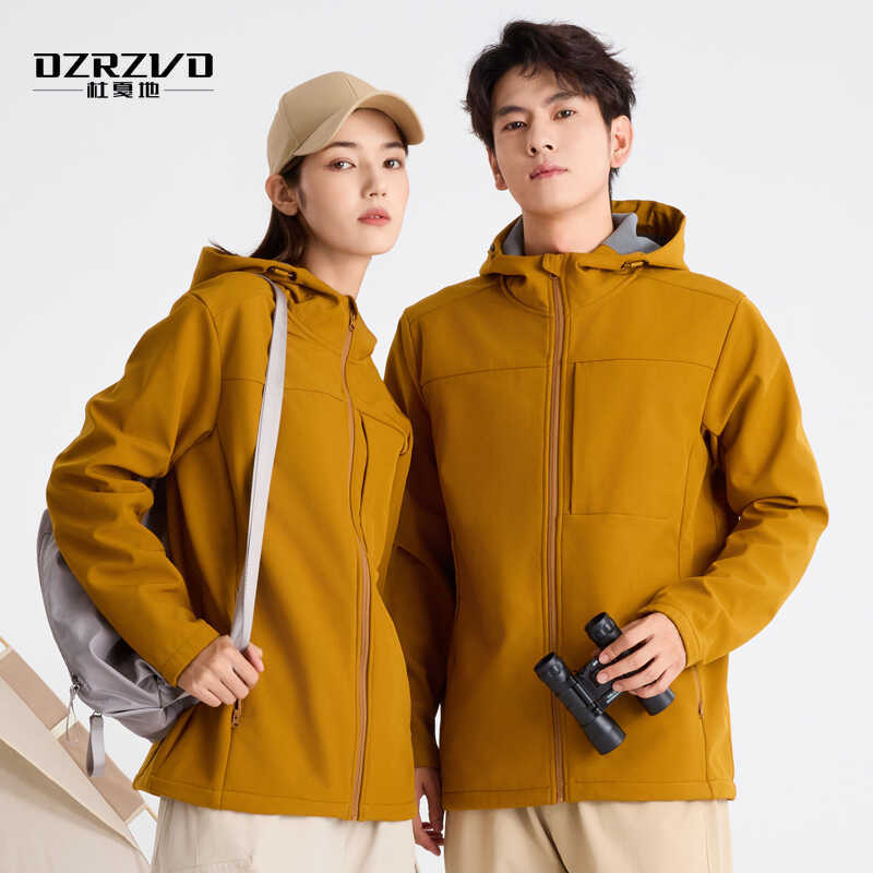 Germany 2026 New Softshell Jacket for Men and Women, Outdoor Windproof and Waterproof Jacket, Mountaineering Sports Workwear, Fleece-Lined for Spring Germany 2026 New Softshell Jacket for Men and Women, Outdoor Windproof and Waterproof Jacket, Mountaineering Sports Workwear, Fleece-Lined for Spring