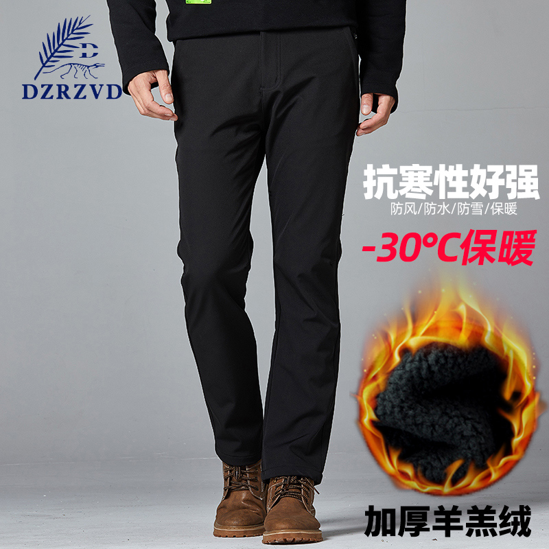 German pants thickened plus skier pants in winter wear anti-wind and rain and warm skier outdoor mountaineers