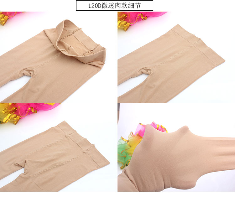 Vớ pantyhose của phụ nữ chống móc mùa xuân và mùa thu phần mỏng đen màu da xà cạp vớ dày ống dài với chân khối shop đồ lót 