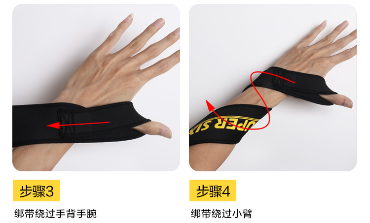 Bắn súng thẳng tay trái tư thế tay điều chỉnh bóng rổ thiết bị hỗ trợ đào tạo thiết bị huấn luyện đẩy trái bóng rổ da	