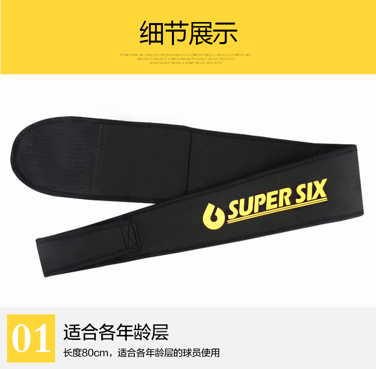 Bắn súng thẳng tay trái tư thế tay điều chỉnh bóng rổ thiết bị hỗ trợ đào tạo thiết bị huấn luyện đẩy trái bóng rổ da	